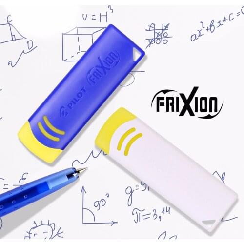 LifeMaster Pilot FriXion Eraser Especially for Erasable Pen (Pilot FriXion Series Gel Pen) EFR-6 Small Decoration to Key Ring