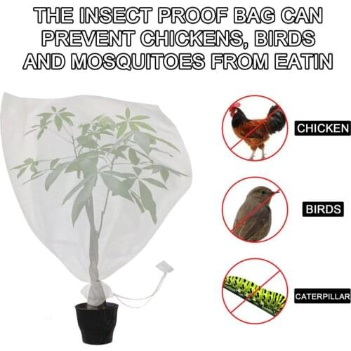 5PCS Fruits Plant Nursery Bags Grapes Gardening Protection Mesh Bag Plant Protective Cover Garden Plant Net Garden Supplies