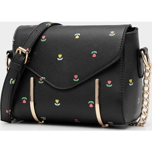2021 new Korean style shoulder bag female cute all-match diagonal small square bag chain trend fashion student small bag