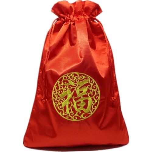 Embroidery Lucky Extra Large Satin Gift Bags Drawstring Christmas Wedding Birthday Party Pouches Bra Storage Travel Shoe Cover
