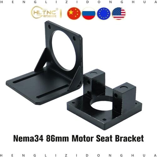 1pcs Nema23 34 servo stepper motor seat 86 stepper fitted black steel mounting bracket for diy cnc parts