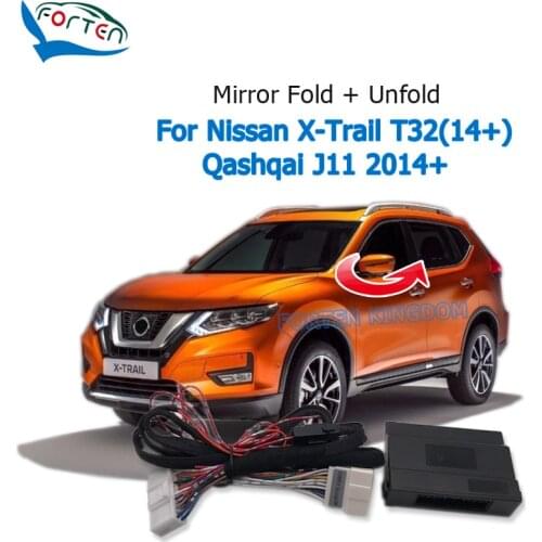 Forten Kingdom Car Side Rear Mirror Folding Module For Nissan X-Trail T32(14+) / Qashqai J11 2014+ Rear View Mirror fold unfold