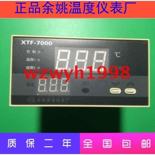 Temadix Yuyao Temperature Instrument Factory Gongbao XTF-701W Temperature Controller XTF-7000 Intelligent Temperature Control