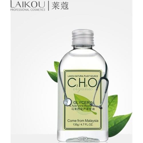 LAIKOU Moisturizing Natural Malaysia Aloe Glycerin Skin Care After-sun Repair Acne Treatment Blackhead Remover Acne Scar Removal