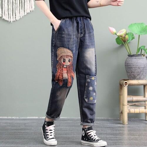 Spring Autumn New Women Jeans High Waist Splicing embroidered Loose Harem pants Female Plus Size Casual Elastic Waist Trousers