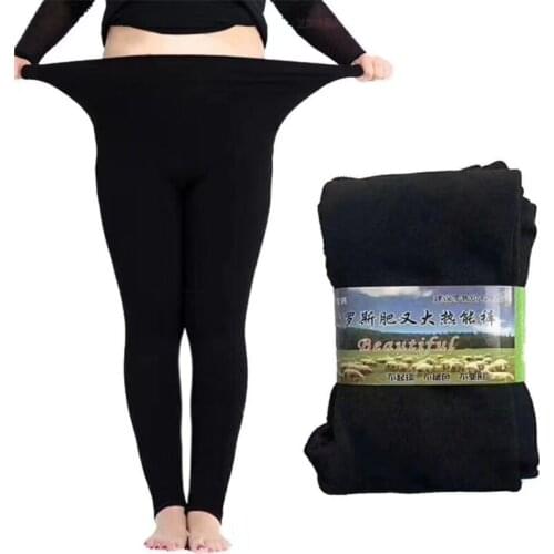 Heat Energy Plus Size Spring Leggings Women Fattening And Increasing The Hot Sales of Winter Fat Leggings