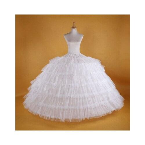 NOBLE BRIDE Lush Petticoats