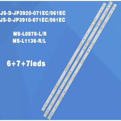 3pcs LED backlight strip for AKAI AKTV 401 403 4021 408 JS-D-JP3920-071EC 061EC LC390TA 2A 01 E39F2000 MCPCB D39-F200 MD390012
