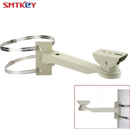 Universal Surveillance Pole Mounting Bracket For CCTV Camera Outdoor Housing Bracket With Ring For Pipe Lam Post Mount