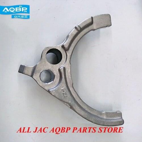 OE number 1702144U1010-01 for JAC Rein R/5Th Shift fork quick shifter Drivetrain Manual Transmissions Parts China