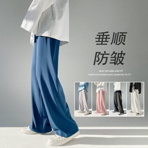Summer Thin Casual Pants Mens Fashion Solid Color Wide-leg Pants Men Streetear Breathable Loose Ice Silk Pants Mens Trousers
