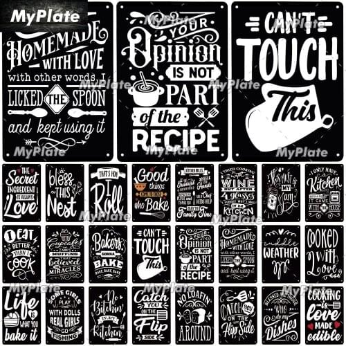 Kitchen Metal Sign Vintage Tin Sign Home Decor For Bar Pub Club Decoration Metal Plaque Painting Art Poster Decor