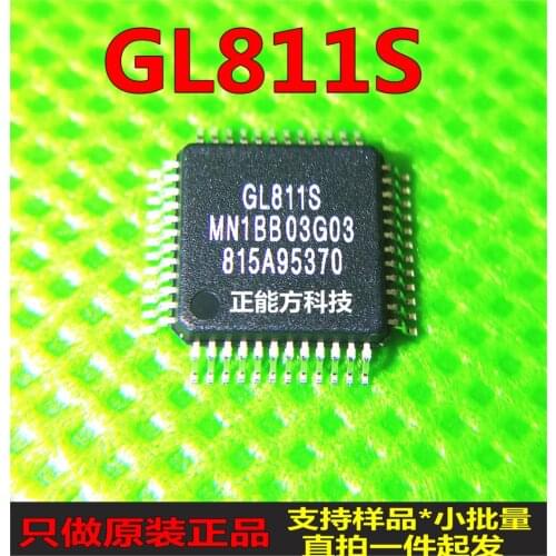 New&original 100% In Stock GL811S QFP-48