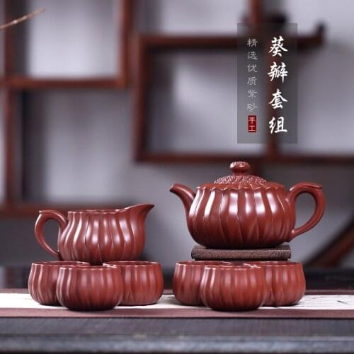 Ore dahongpao kwai disc set of pure handmade pot set a pot of seven cups of gifts custom wholesale manufacturers