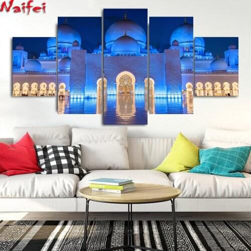 Diamond embroidery 5 pieces Mosque Painting Islamic Architecture full diamond painting,square ,round, Muslim decor wall Pictures