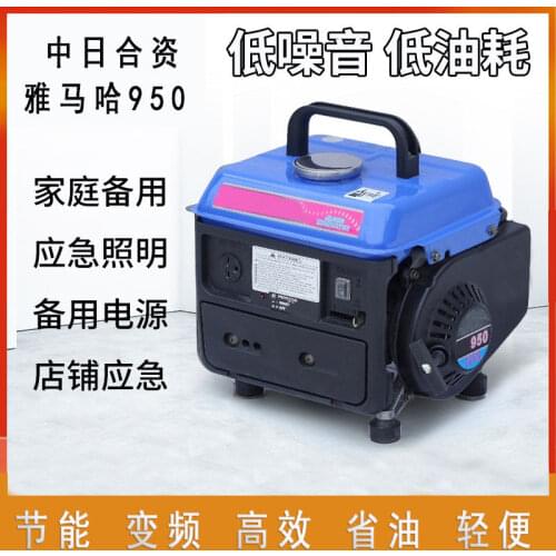 1000 w, 220 v gasoline generator mute brushless frequency full copper military electric extender yamaha