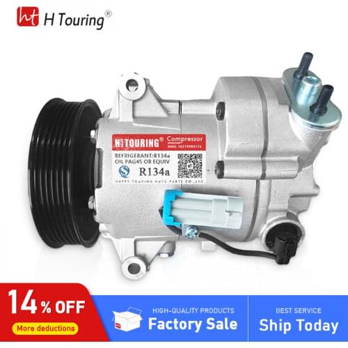 CSP17 A/C Compressor For OPEL ASTRA Vauxhall INSIGNIA 1618386 13250607 13262839 13262843 6573026 13232307 13262836 13262839