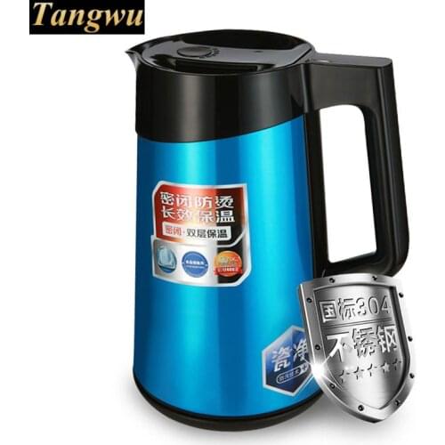 Double layer insulated 1.7 L electric kettle for cooking water kettles
