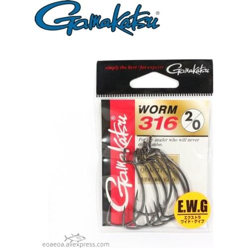 Gamakatsu Offset Hooks