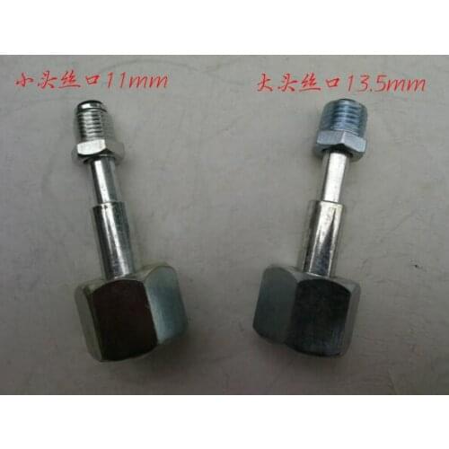 2L oxygen bottle connecotor or bridge for 2 way valve for welding use 11mm screw head