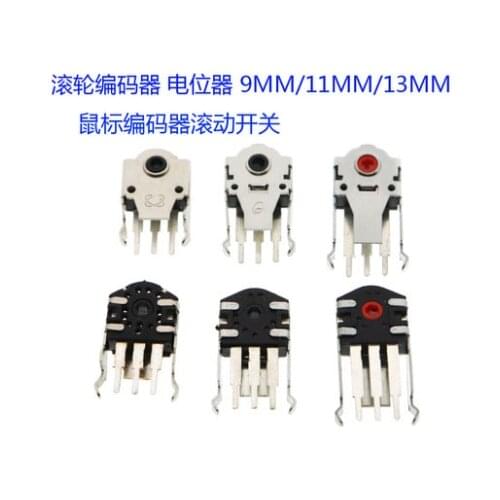 Rotary Mouse Kailh 7/8/9/10/11/12mm Scroll Wheel Encoder 1.74 mm hole 20-40g force for PC Mouse alps encoder 800,000 life cycles