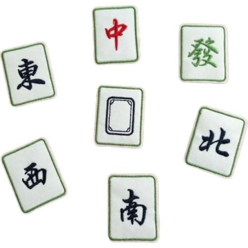 50pcs/lot Mahjong Embroidery Patch Sticker Clothing Decoration Sewing Accessories Craft Diy Iron Heat Transfer Applique