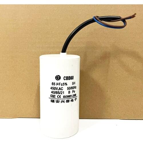 65uf,450V,AC50/60Hz,25/85/21,two wires,pallial line,cylindrical capacitor