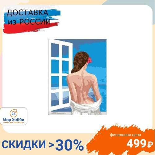 Гобелен Классик Hobby And Craft Supplies