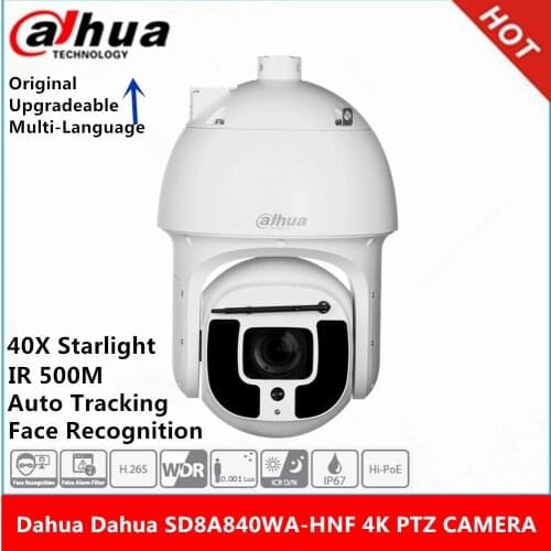 Dahua SD8A840WA-HNF 4K 40x Starlight IR500 Meter support auto tracking & metadata WizMind Network PTZ IP Camera