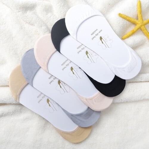 5Colors Female Invisible Short Woman Sweat Comfortable Cotton Blends Socks Girls Womens Boat Socks Ankle Non-slip 1pair=2pcs