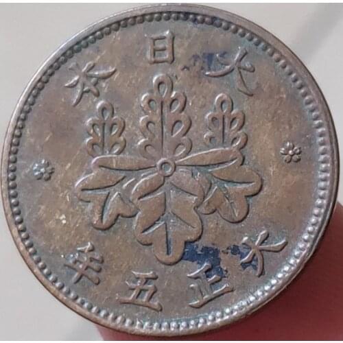 19mm Japan 1916-1919 ,100% Real Genuine Comemorative Coin,Original Collection