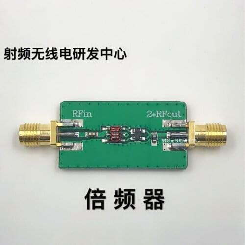 5MHz-500MHz Frequency Multiplier, Frequency Multiplier, Frequency Multiplier