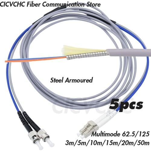 5pcs Steel armoured zipcord patchcords - Duplex ST/UPC - LC/UPC - MM OM1 (62.5/125)-3.0mm Cable - 3m to 50m/ Optical fiber Jumpe