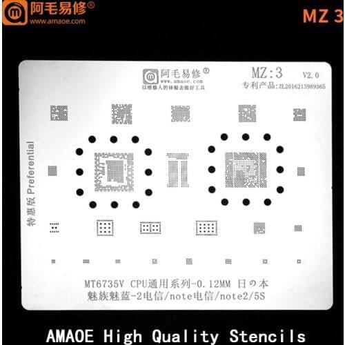 7pcs/lot For Meizu PMIC POWER WIFI NAND CPU RAM PA BGA221 BGA254 IC CHIP BGA TIN Reballing Stencil Solder Template