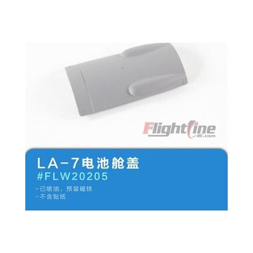 Battery compartment cover for Freewing Flight Line La-7 rc airplane model