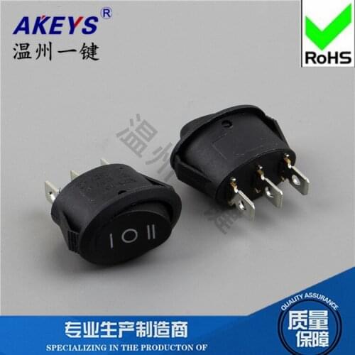 Electric kettle switch High rise fast pot accessories 3 gears 3 feet 13.5*21 Rocker switch