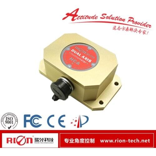 HCA516T High-precision Single-axis Digital Output Type Inclination Sensor, Angle Module