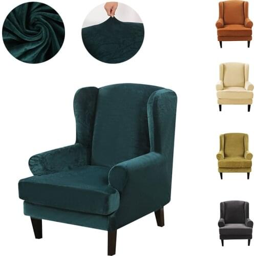 Velvet Fabric Sloping Arm Chair Cover Big Size Wing Bakc King Back Chair Covers Seat Covers For Hotel Party Banquet Home