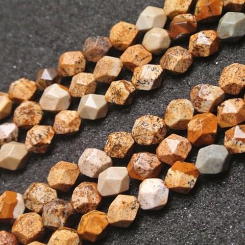 Gleipnir Natural Stone Beads