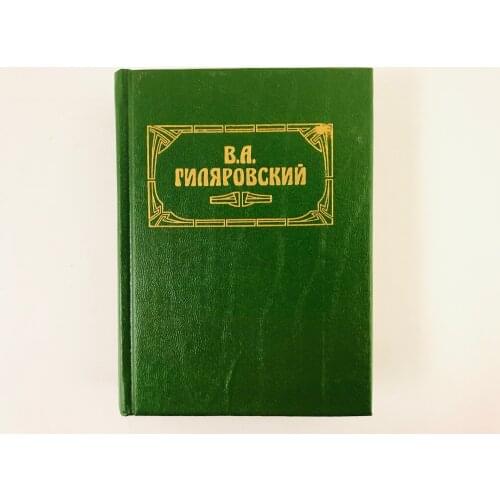 Книги Инфосерв China At AliExpress