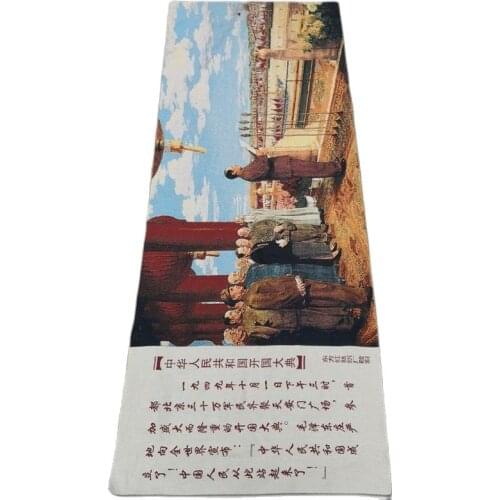 China Old Silk Thangka Like Hanging Painting Cultural Revolution Embroidery Long 160x60cm