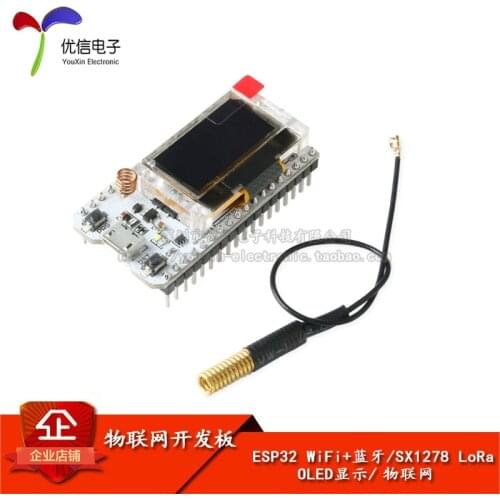 Arduino iot development board SX1278 / ESP - 32 oled display WIFI bluetooth LoRa