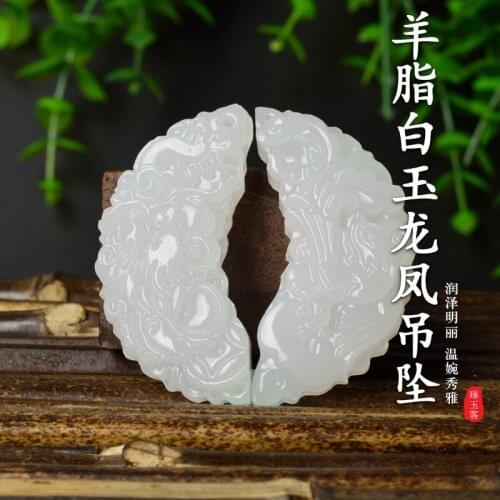 Natural Hetian Jade Pendant Jue Suet Crescent Dragon & Phoenix on Pendant lovers Translucent Emerald Raw Ore Jewelry Certificate