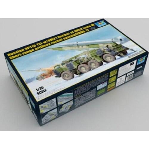 Trumpeter 1/35 01025 Russian 9P113 TEL w/9M21 Rocket of 9K52 Luna-M