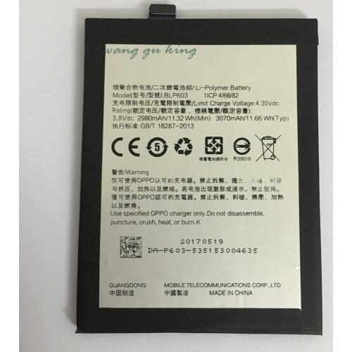 100% Original Backup 2980mAh BLP603 Battery Use For OPPO
