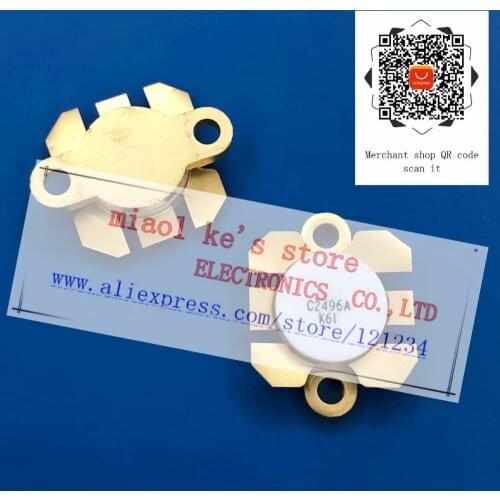 2SC2496A C2496A - High-quality original transistor