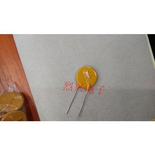 5pcs jvr 20N431 20D431 20K431