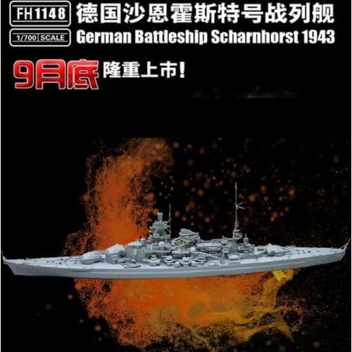 Flyhawk FH1148S 1/700 German Battleship Scharnhorst 1943 [Deluxe Edition] - Scale model Kit