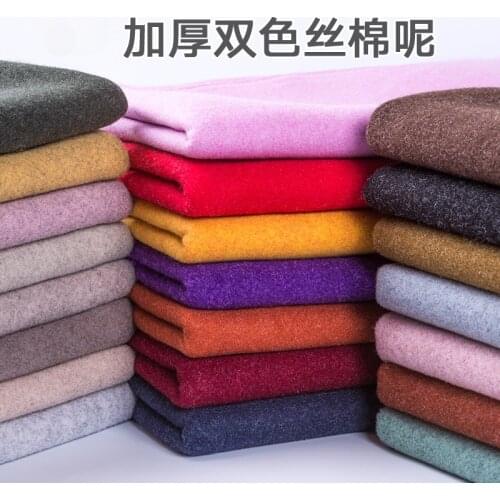 150cmx50cm Thicken Sanded Cotton Woolen Cloth Fabric Soft Wrinkle-resistant Solid Color Woolen Cloth Coats DIY Clothing Fabrics