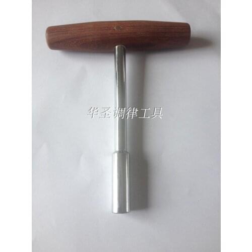 Huasheng piano tuning tool piano maintenance tool T type wire pulling (remove broken string shaft tool)